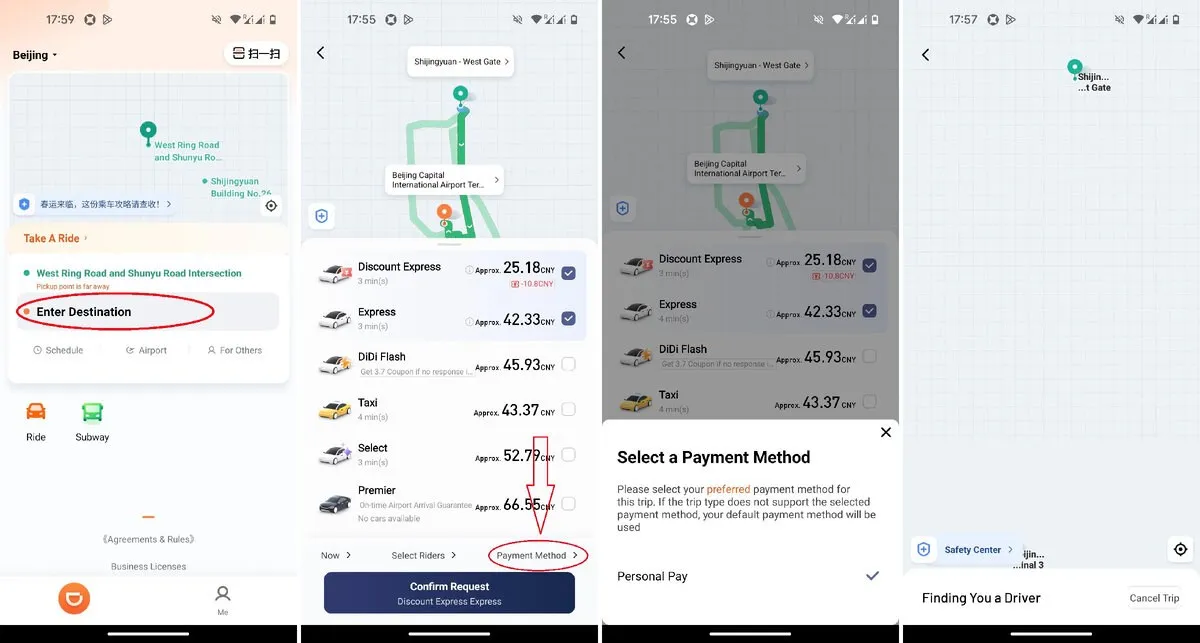 Выбор точки подачи и тарифа в DiDi