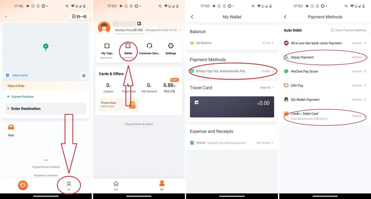 Выбор способа оплаты в DiDi